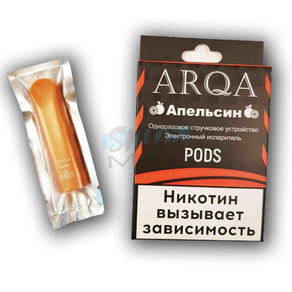 ARQA PODS - Вкус апельсин